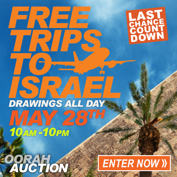 FREE-TRIPS-600x600enternow