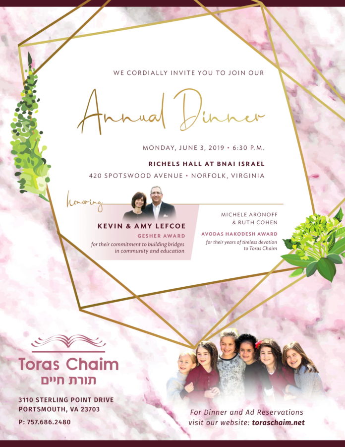 Flyer-1