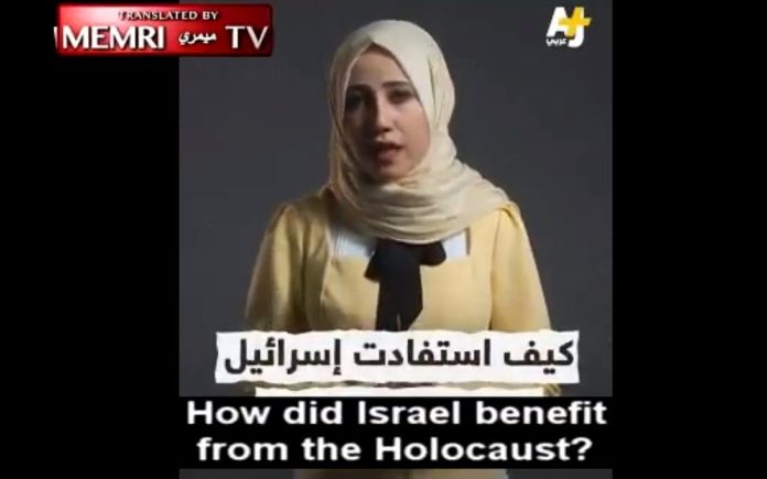 jazeera-e1558287005614