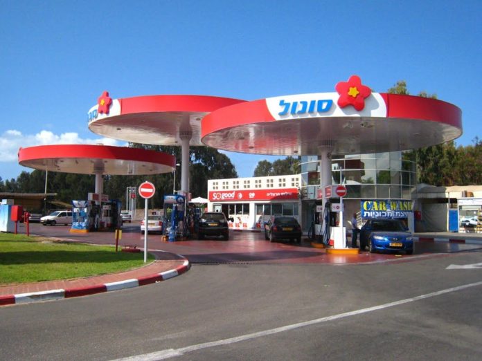 gas