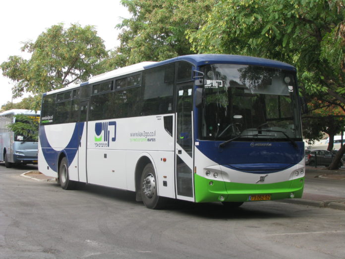 kavim