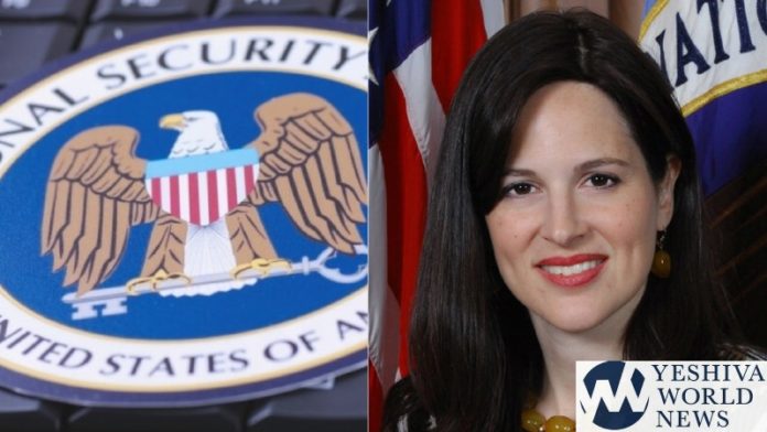 Nsa Announces The Creation Of A New Directorate Dedicated To