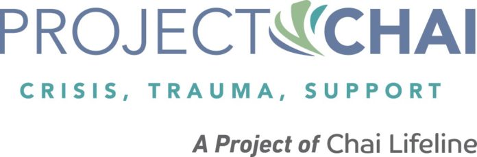 PC logo