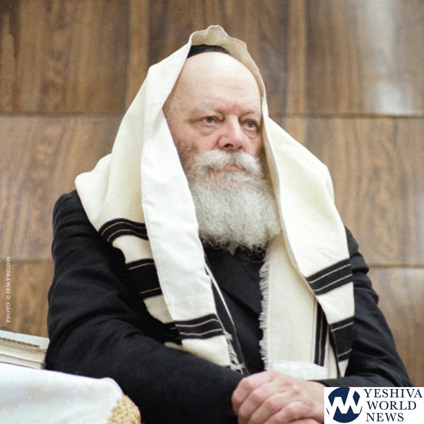 THIS SHABBOS The 25th Yahrtzeit Of The Lubavitcher Rebbe, Rabbi