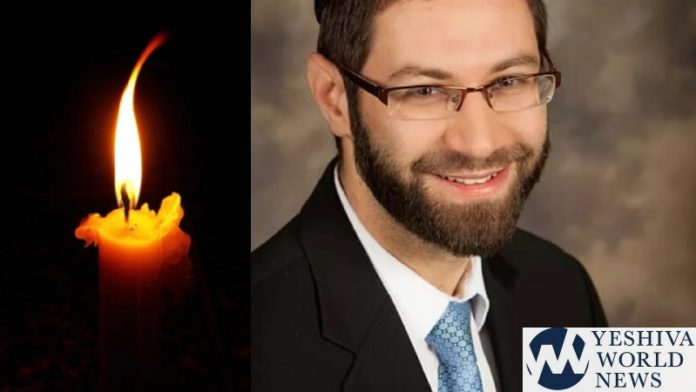 Reuven Bauman