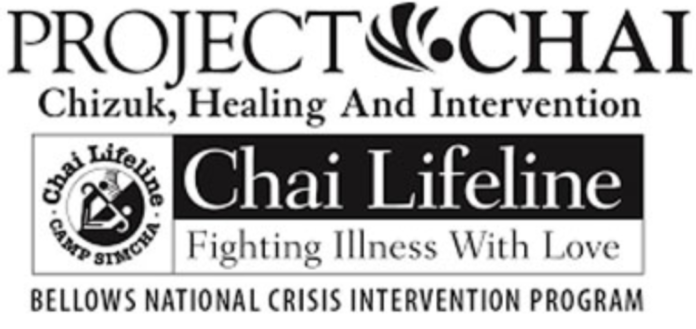 chai