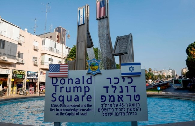 trump-square