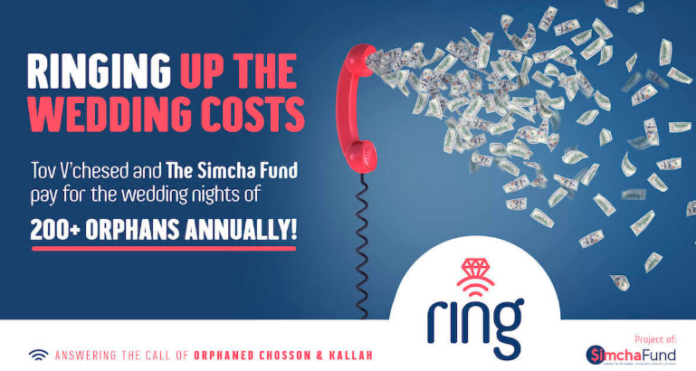 ring-desktop