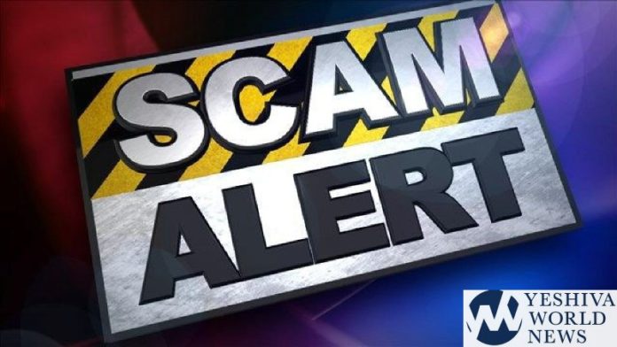 scam