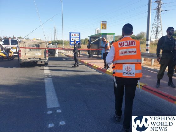  Woman Stabbed On 443 Highway Near Modiin By 14-Year-Old Palestinian Terrorist [VIDEO & PHOTOS]