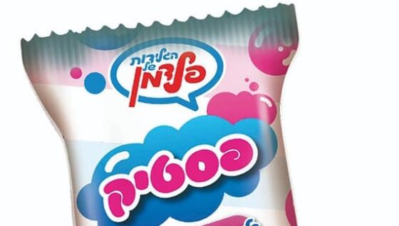 Feldman Ice Cream In Israel Issues Recall