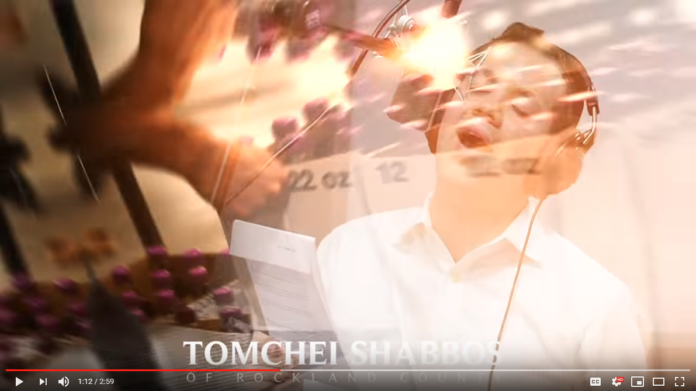 3Tomche