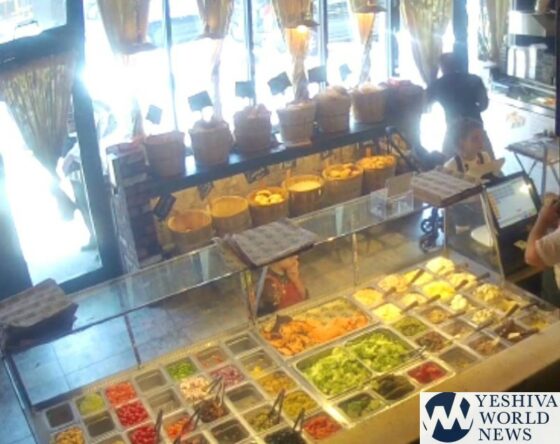  Suspect Steals Money From Williamsburg Kosher Bagel Store