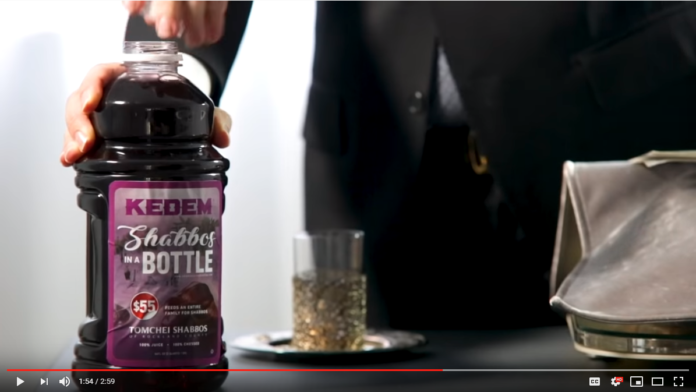 7Tomchebottle