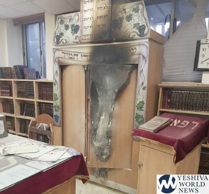 Aron Kodesh In Beilinson Hospital Shul Set Ablaze Police