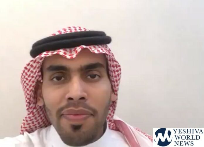 Saud