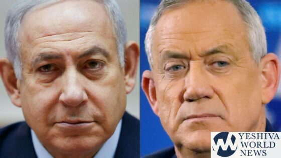  Joint Arab List Recommends Gantz To Form Government