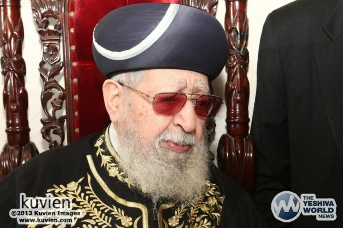 HaRav Ovadia Yosef ZT