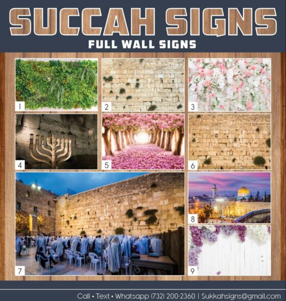 Stunning Full Wall Succah Signs and Murals At Wholesale Prices!