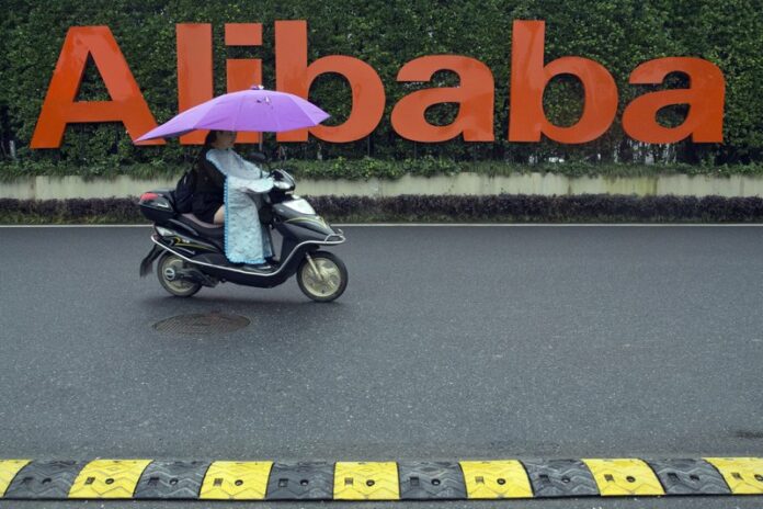 alibaba
