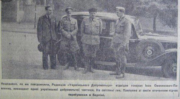 pavlenko