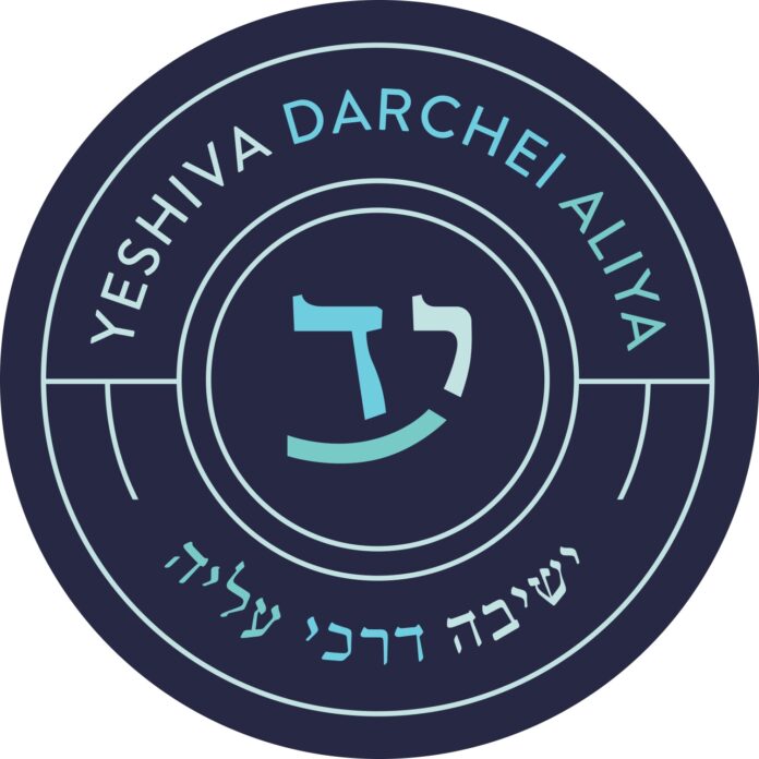 Logo-Small