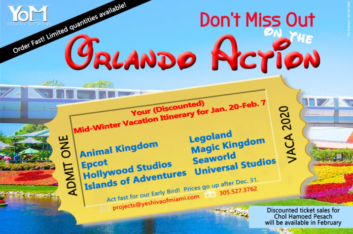Orlando-Trip-2020-YOM-717x475