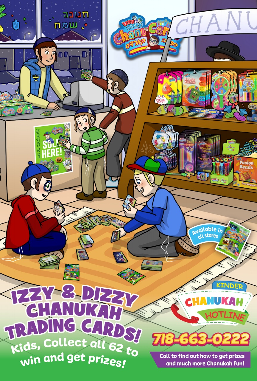 Get Izzy & Dizzy Collecting Cards FREE for Teacher’s, Rebbeim, Avos I
