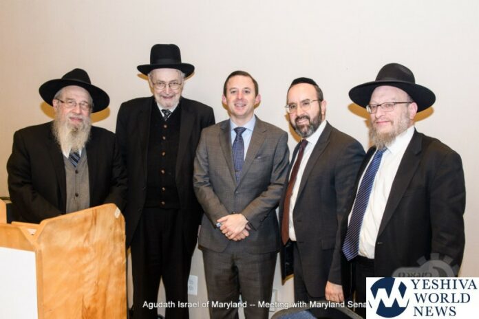 Agudah of Maryland - Senate President meeting-046