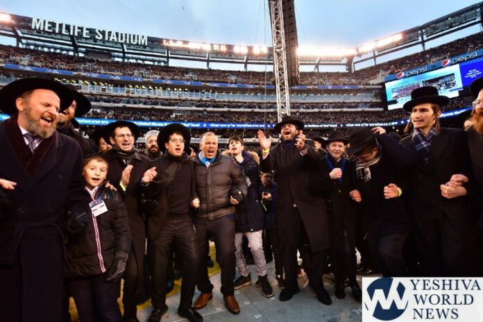 sIYUM