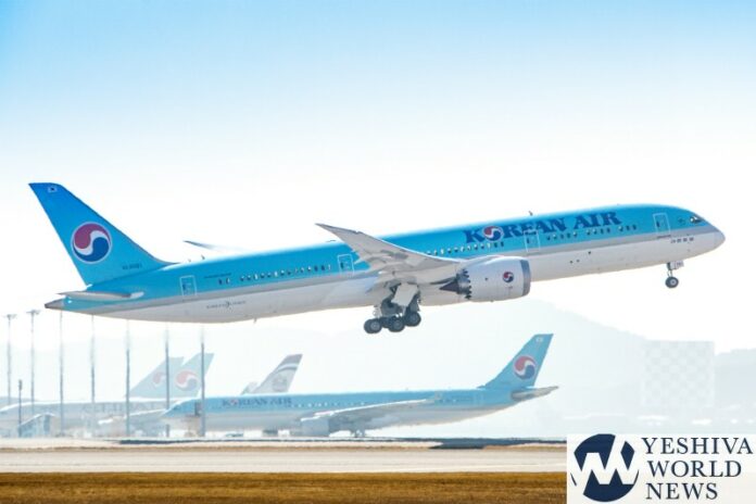 Korean Air