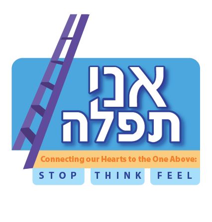Logo-English-JPEG