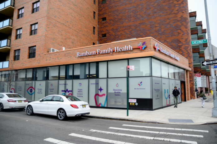 Rambam-Health-Center