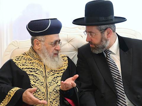 CHIEF RABBIS OF ISRAEL