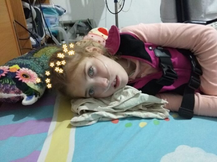 maayan-1583301568212