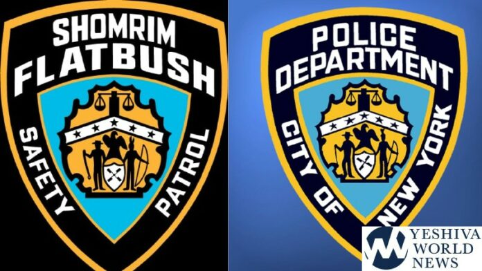 FSSP-NYPD