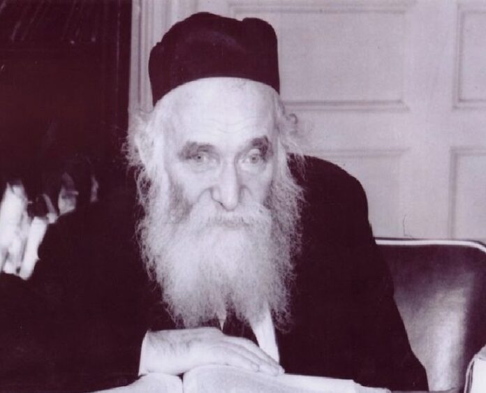 rav aharon