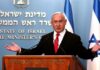 Final Poll Shows Netanyahu May Eke Out Government If Bennett Joins