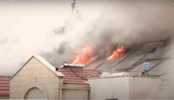 Bet-shemesh-screen-shot