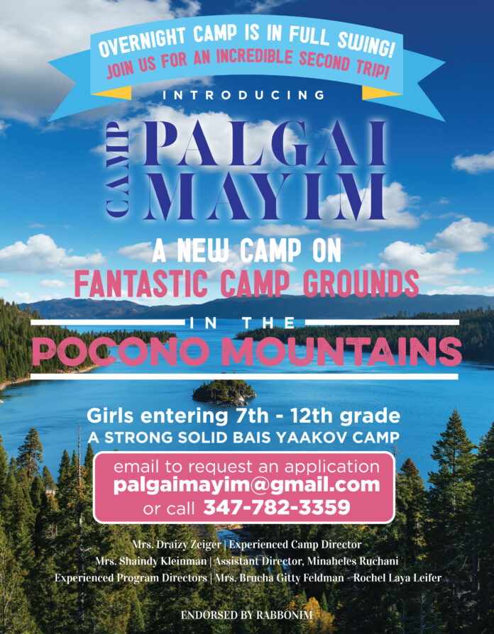 Camp Palgai Mayim NEW Ad Hamodia