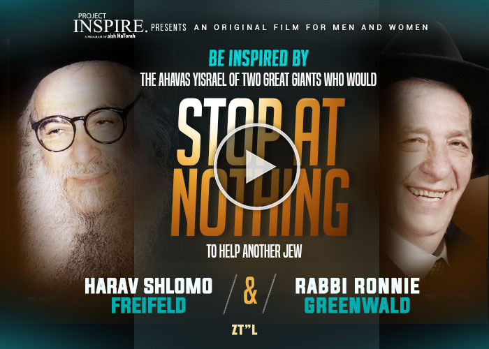 COMING SOON: These Are The Inspirational ‘Chizuk’ Events/Videos That Will Be Streaming In Advance Of And On This Tisha B’Av 3