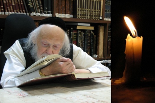 rav elyashiv