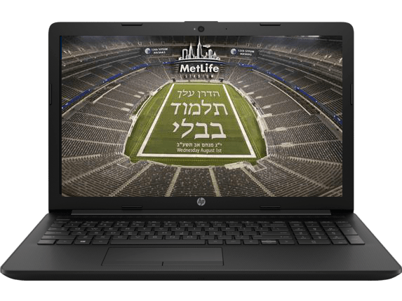 siyum