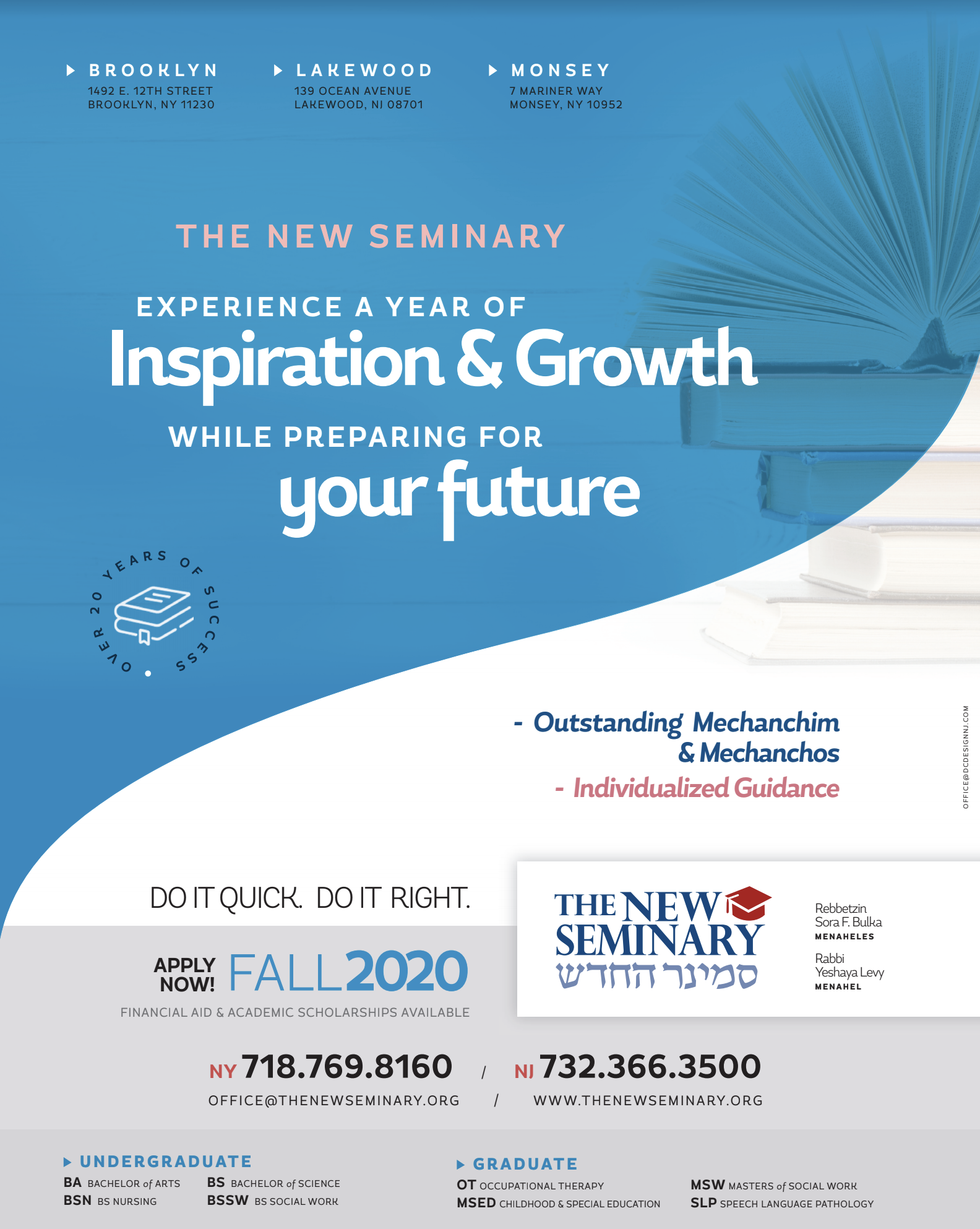 The New Seminary Opens Up Classes In Limudei Kodesh To Make The Most Of Your Time Until You Leave To Seminary The Lakewood Scoop