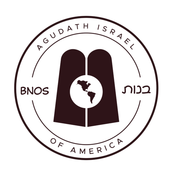 bnos-agudah