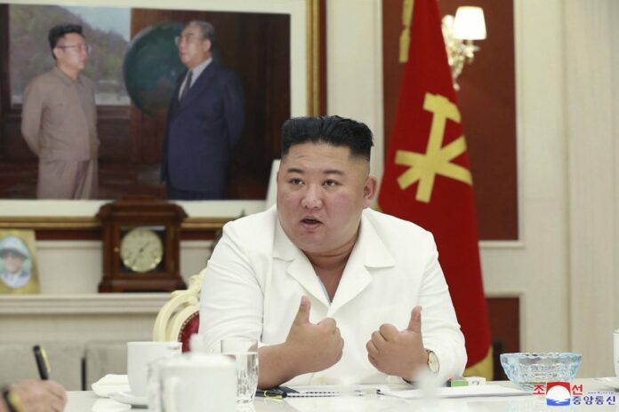kim