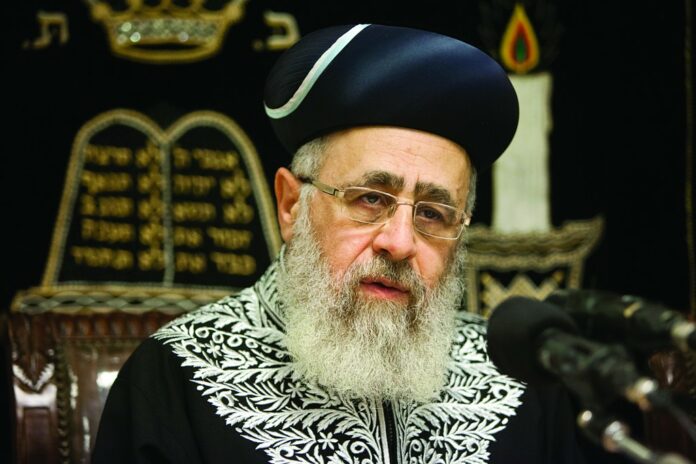 rav yitzchak yosef