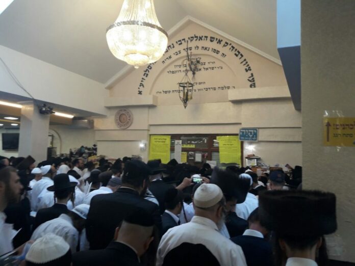 uman