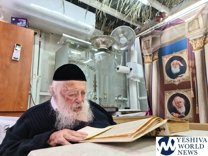 01 The Yeshiva World