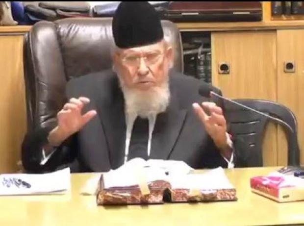 HaRAv